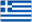 ελληνικά