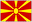 македонски јазик